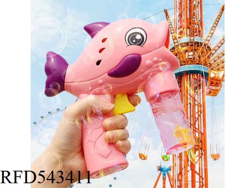 CUTE FISH BUBBLE GUN