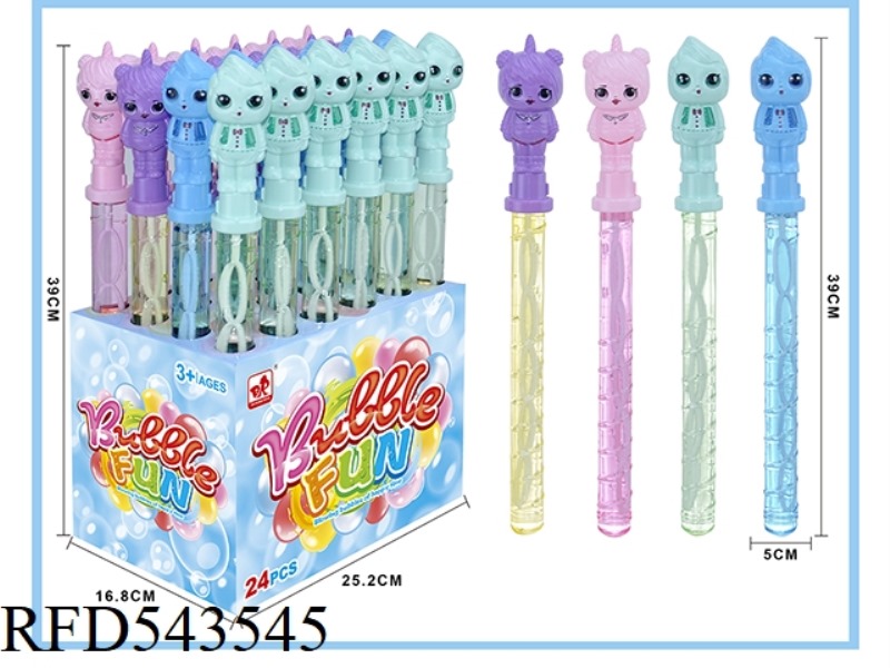 SURPRISE DOLL (MALE AND FEMALE) BUBBLE WAND 24PCS