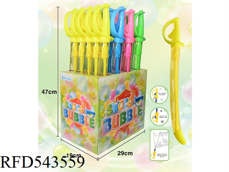 SWORD BUBBLE WAND (TRIANGLE)20PCS
