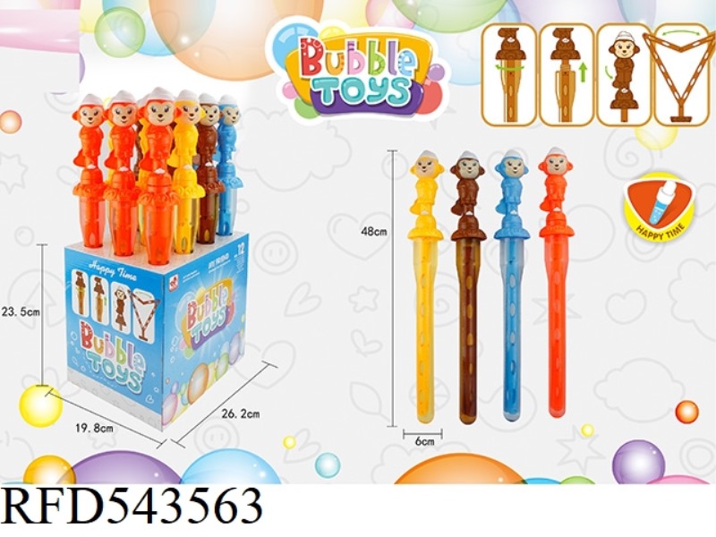 MONKEY BUBBLE WAND 12PCS