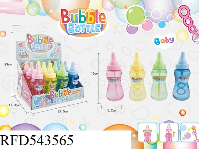 BABY BOTTLE BUBBLE WATER 12PCS