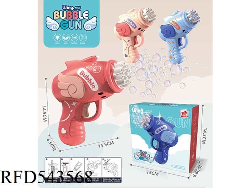 POROUS SPACE ELECTRIC BUBBLE GUN (WITH LIGHTS)