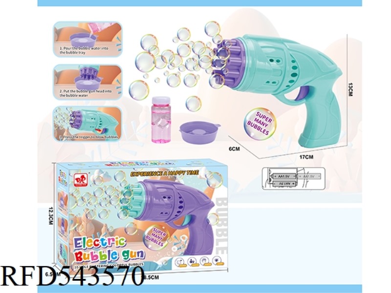 TEN HOLE SPACE ELECTRIC BUBBLE GUN
