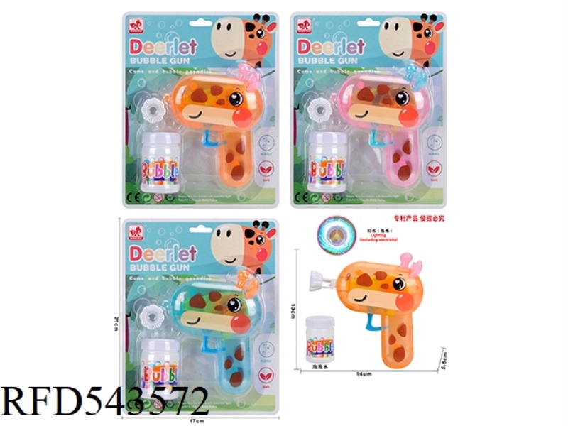 FAWN BUBBLE GUN WITH LIGHT
