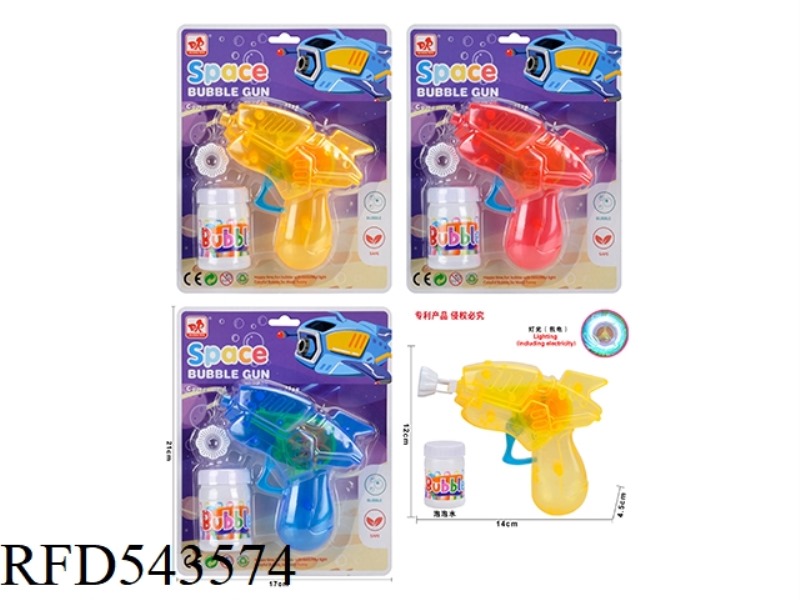 SPACE BUBBLE GUN WITH LIGHTS