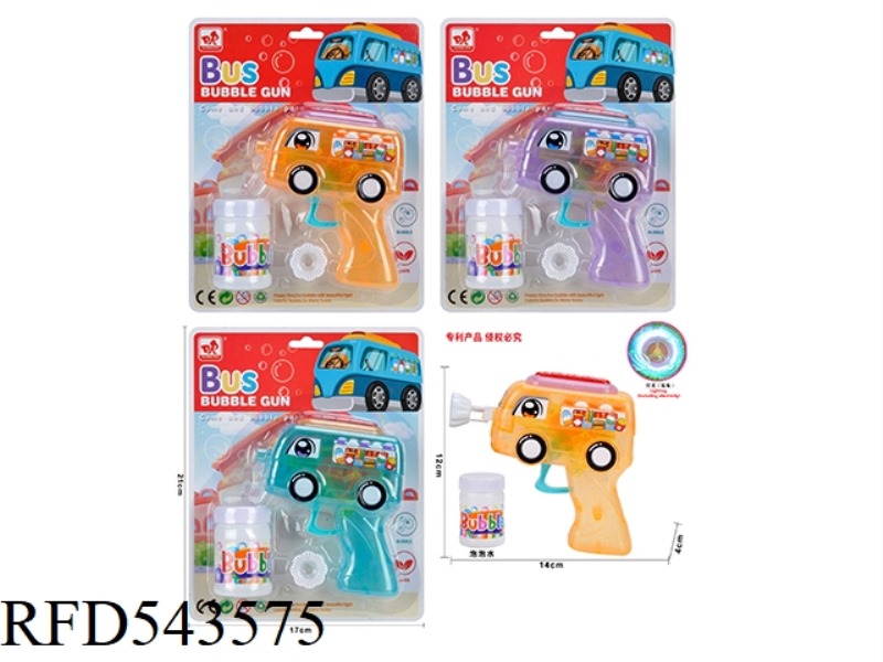 BURGER ICE CREAM TRUCK BUBBLE GUN WITH LIGHTS