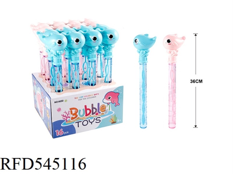 BABY FISH BUBBLE WAND 16PCS/ BOX