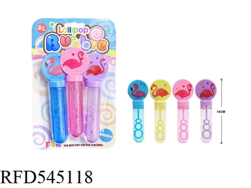 CARTOON FLAMINGO BUBBLE WAND 3PCS/ CARD