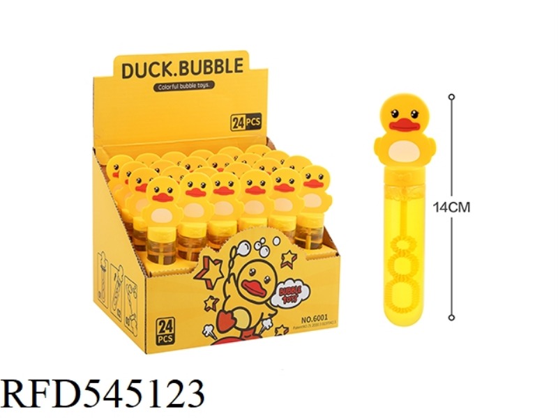 THE LITTLE YELLOW DUCK BUBBLE WAND COMES IN A BOX OF 24PCS