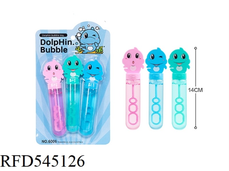 LITTLE DOLPHIN BUBBLE STICK 3PCS/ CARD