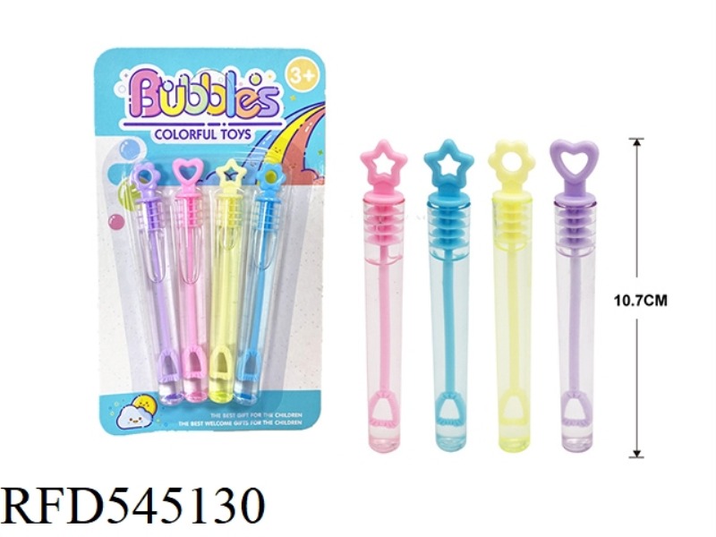 BUBBLE WAND SUCTION PLATE 4PCS/ CARD