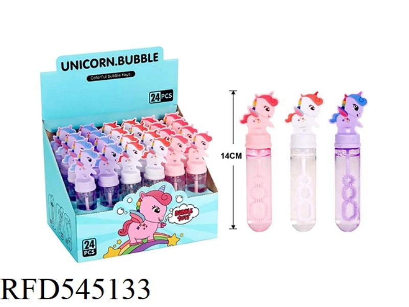 THE UNICORN BUBBLE WAND COMES IN A BOX OF 24PCS