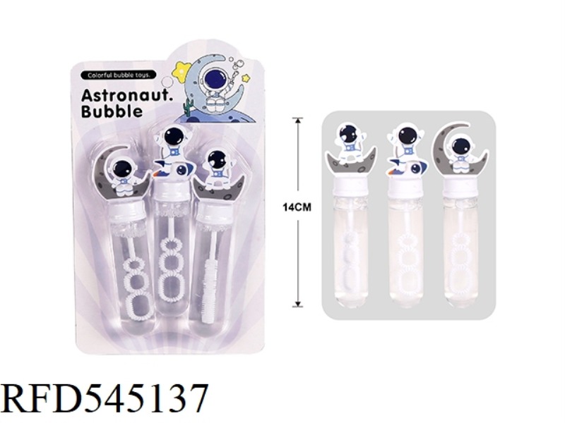 ASTRONAUT BUBBLE WAND 3PCS/ CARD