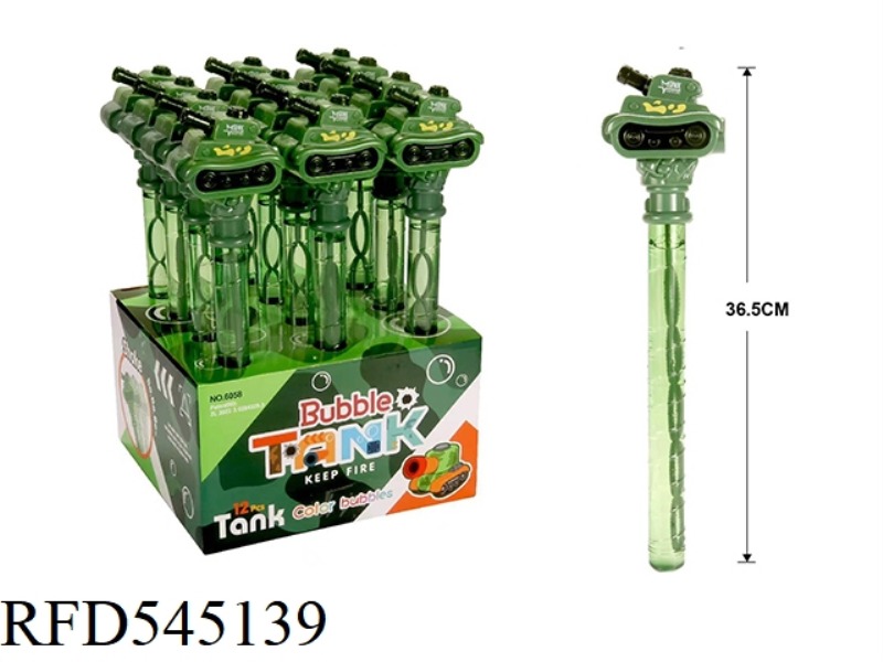 TANK RATTLE BUBBLE WAND 12PCS/ BOX