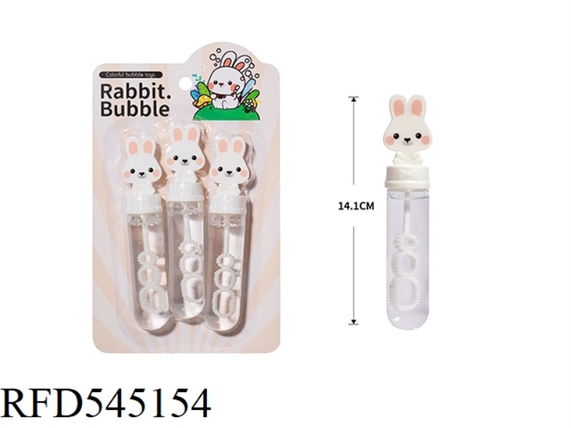 RABBIT BUBBLE STICK 3PCS/ CARD