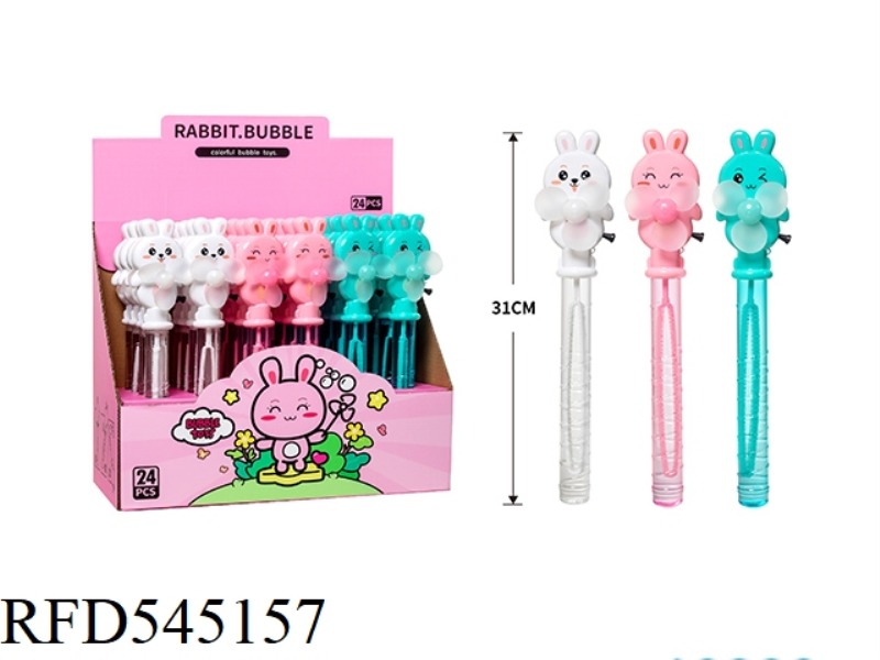 CUTE RABBIT CABLE FAN BUBBLE WAND 24PCS/ BOX