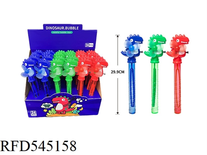 DINOSAUR CABLE FAN BUBBLE WAND 24PCS/ BOX