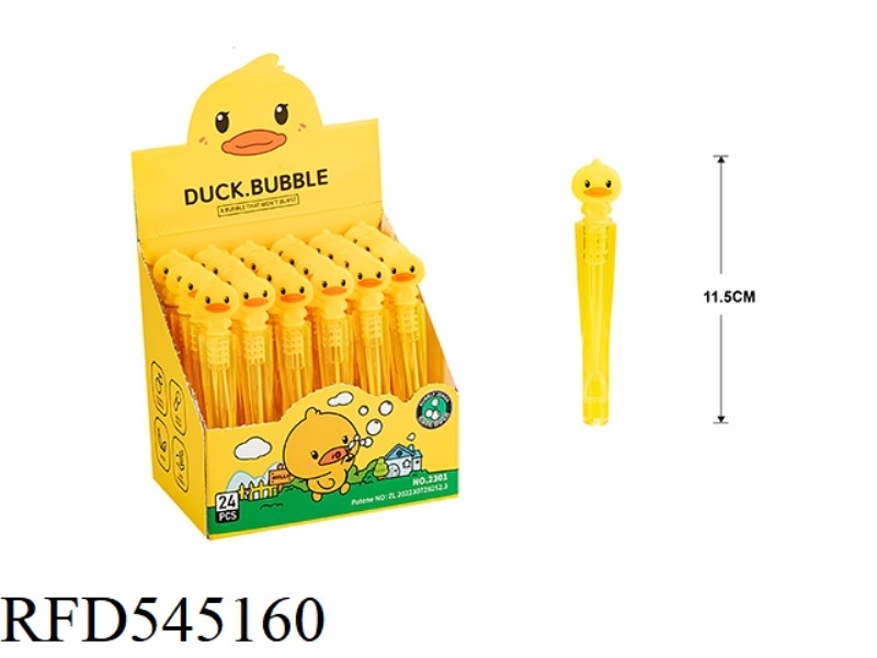 DUCKLINGS CAN'T BREAK BUBBLE WAND 24PCS/ BOX