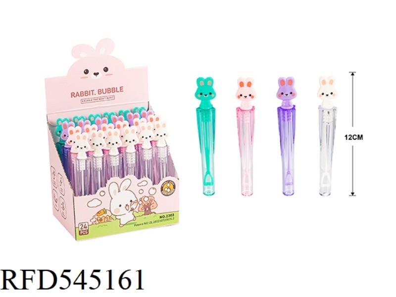 RABBIT CAN NOT BLOW BUBBLE WAND 24PCS/ BOX