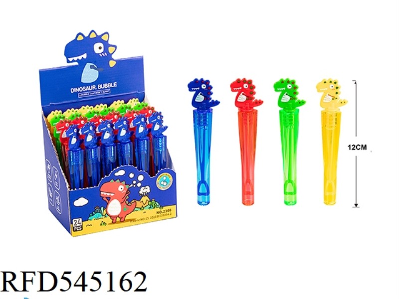 LITTLE DINOSAUR CAN'T BLOW BUBBLE WAND 24PCS/ BOX