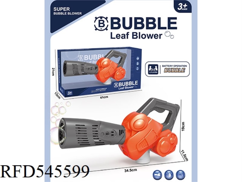 FIVE-HOLE ELECTRIC BUBBLE BLOWER