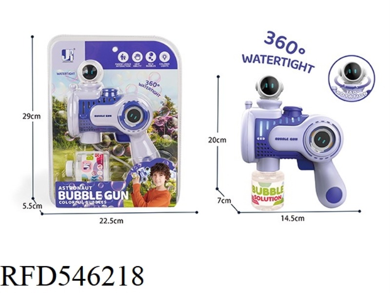 ASTRONAUT SPIN DRIVE BUBBLE GUN (10 HOLES)