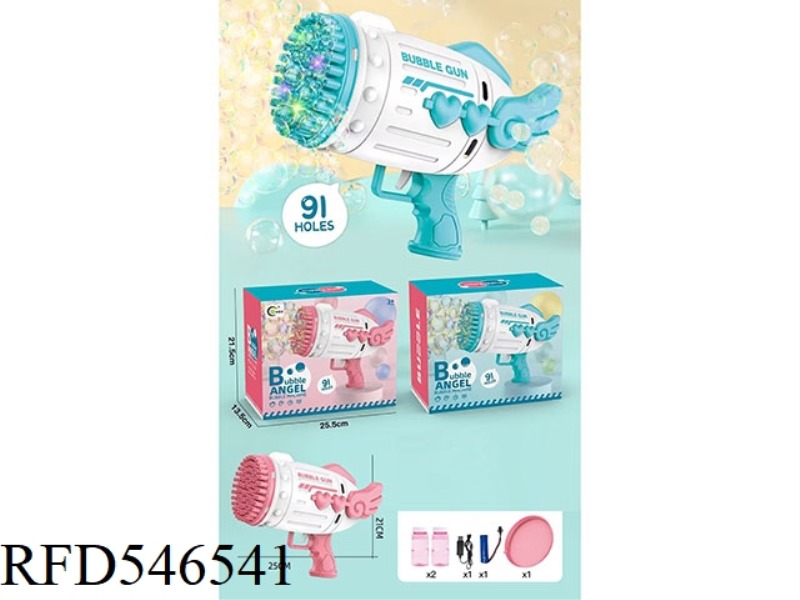 91-HOLE ANGEL BUBBLE GUN