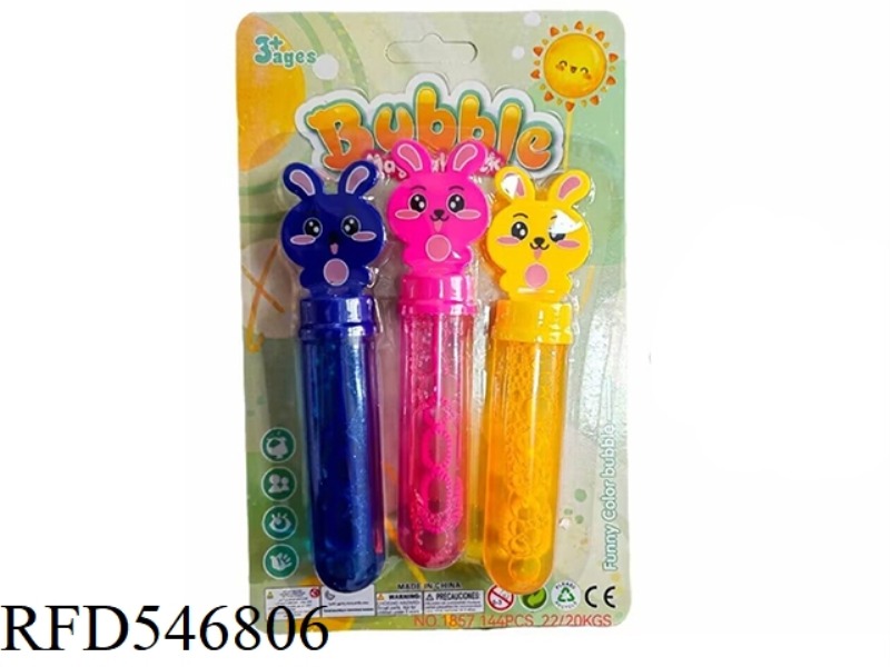 RABBIT BUBBLE WAND