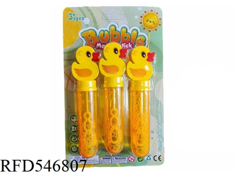 LITTLE YELLOW DUCK BUBBLE STICK