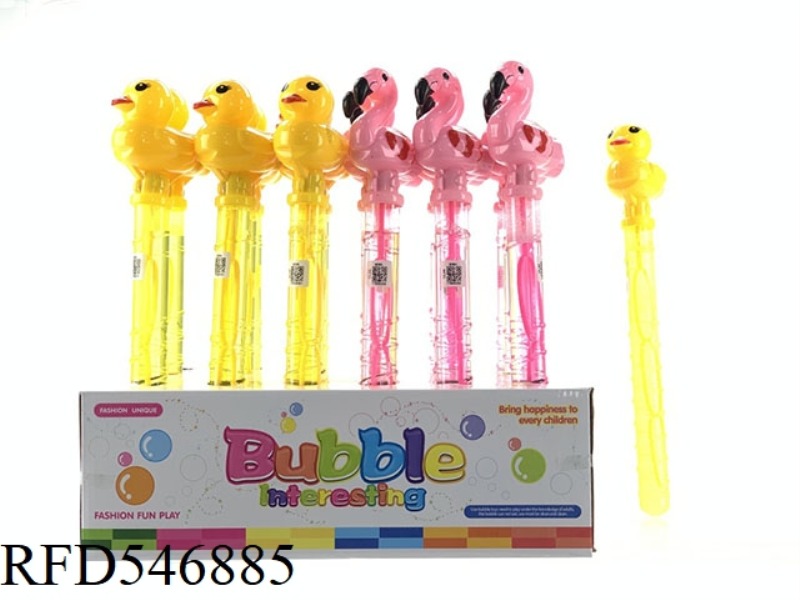 YELLOW DUCK WHISTLE BUBBLE WAND (ENGLISH) 18PCS