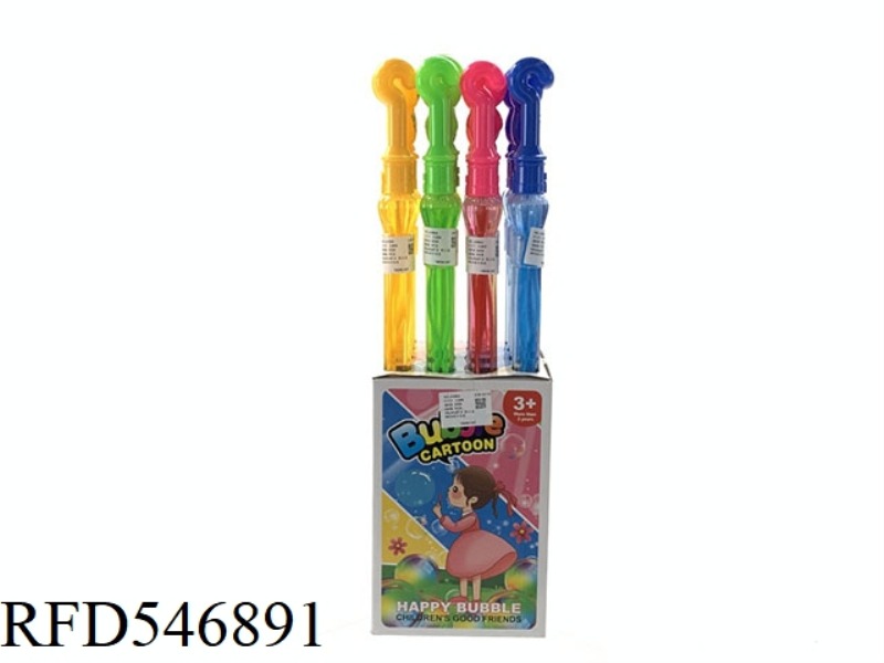56CM UMBRELLA BUBBLE 12PCS