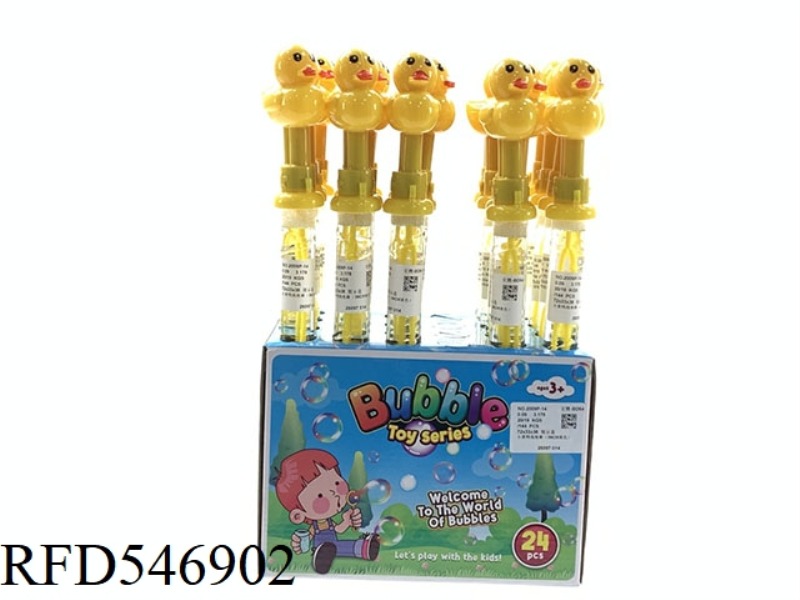 SMALL YELLOW DUCK BUBBLE WAND (36CM YELLOW) 24PCS