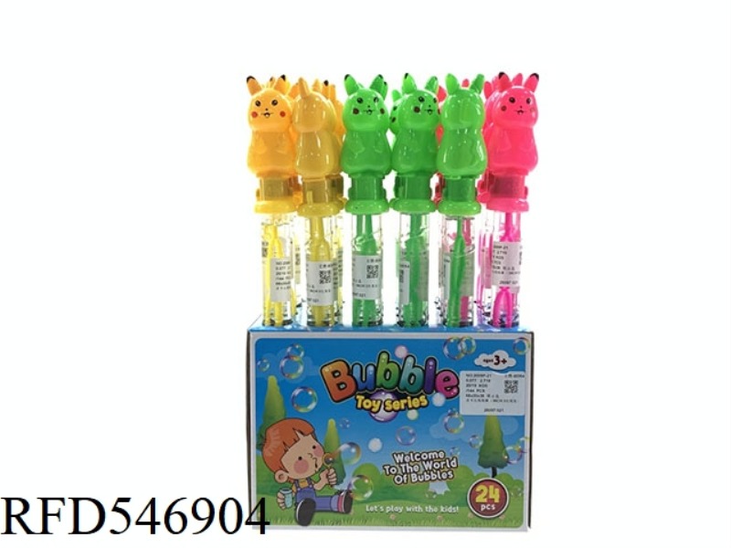 PIKACHU BUBBLE WAND (36CM3 COLOR MIXED) 24PCS