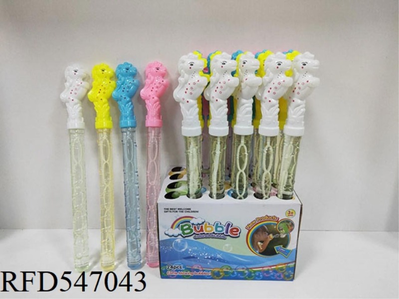 COLOR HORSE BUBBLE WAND (24 PCS)