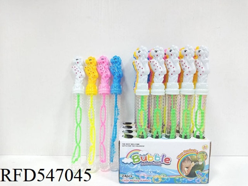 26CM COLOR HORSE BUBBLE WAND (24 PCS)