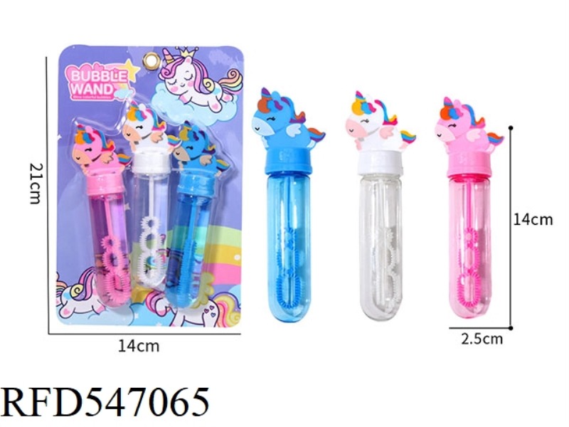 PONY BUBBLE WAND (3 COLORS)