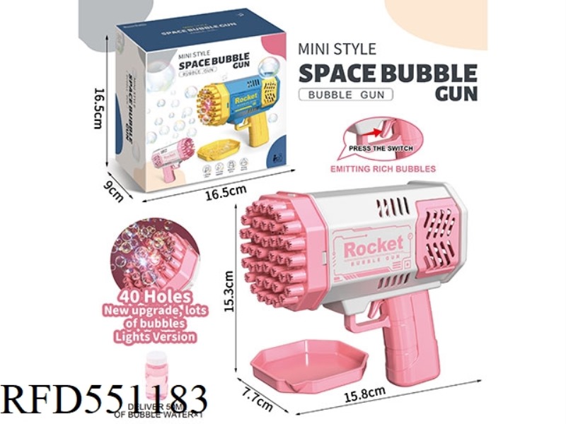 40 HOLE MAIDEN POWDER SPACE BUBBLE GUN