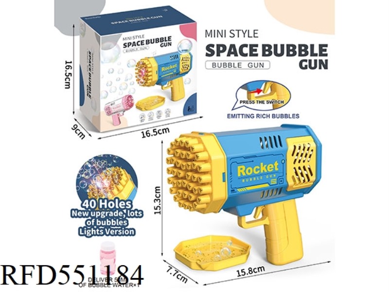 40 HOLE MAGIC BLUE SPACE BUBBLE GUN