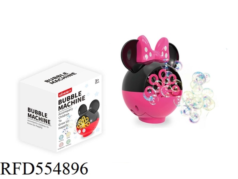 THE MINNIE BUBBLE MACHINE