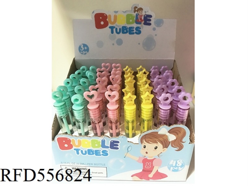 SMALL TEST TUBE (NOT BROKEN BY BLOWING) 48PCS