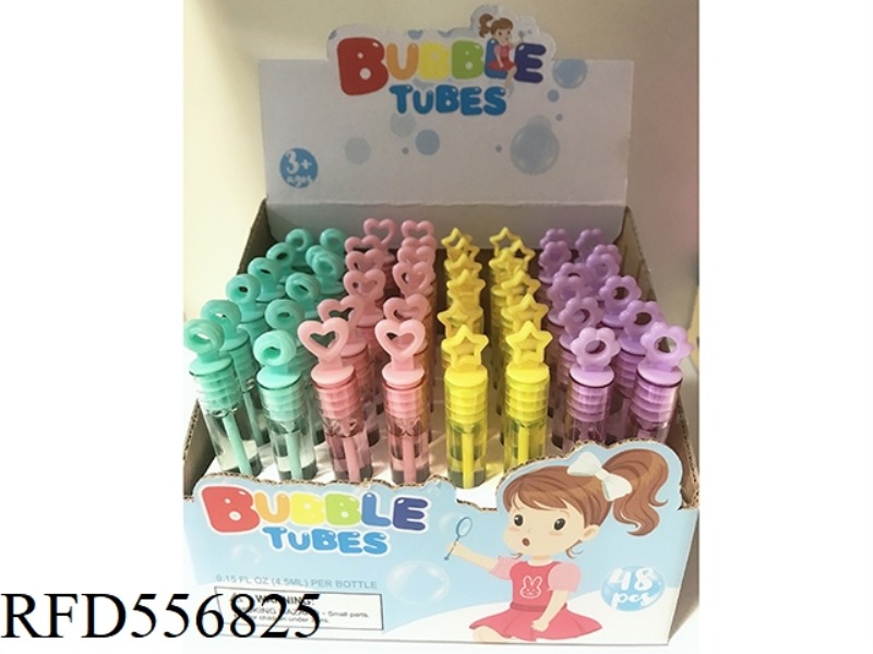 SMALL TEST TUBE (ORDINARY WATER) 48PCS