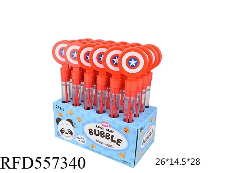 28CM CAPTAIN AMERICA SHIELD PAT BUBBLE WAND 24PCS