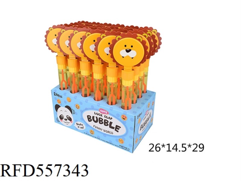 29CM LITTLE LION PAT HAPPY BUBBLE STICK 24PCS