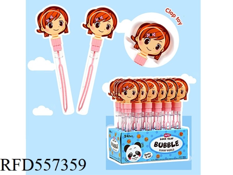 29.5CM LITTLE GIRL PAT HAPPY BUBBLE STICK 24PCS