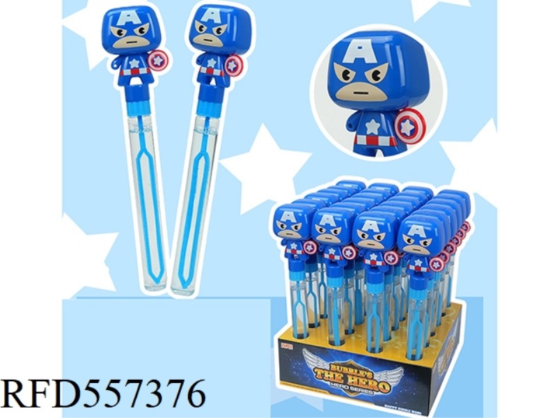 28CM CAPTAIN AMERICA BUBBLE WAND 24PCS