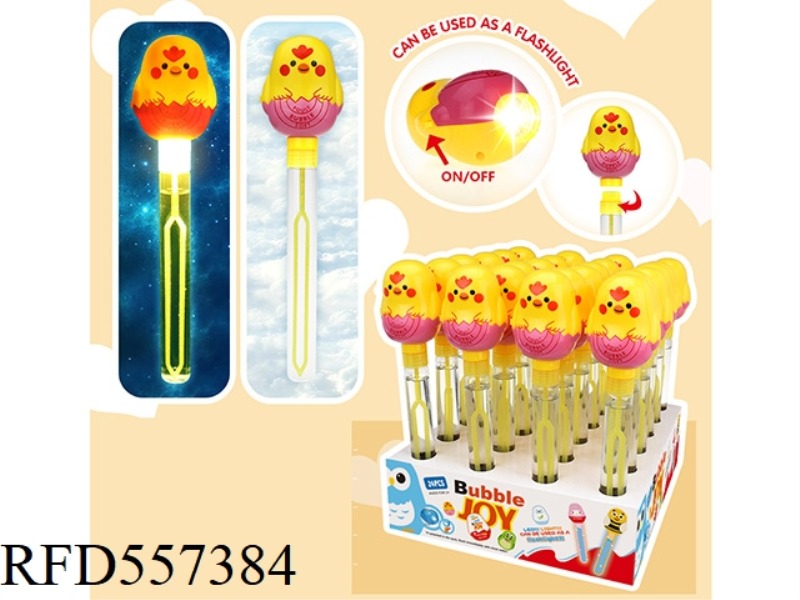 24.5CM EGGSHELL CHICK BUBBLE WAND 24PCS