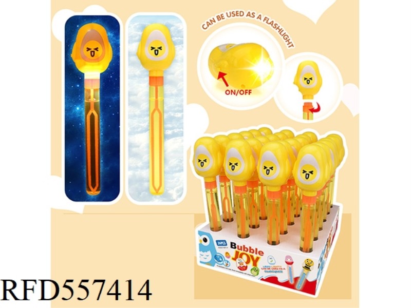 27.5CM LAZY EGG BUBBLE STICK 24PCS