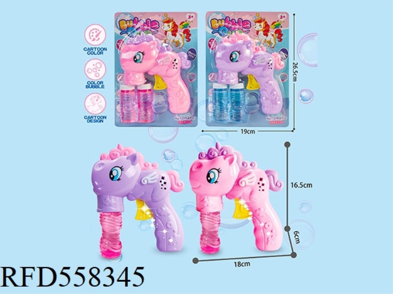 FRICTION UNICORN BUBBLE GUN