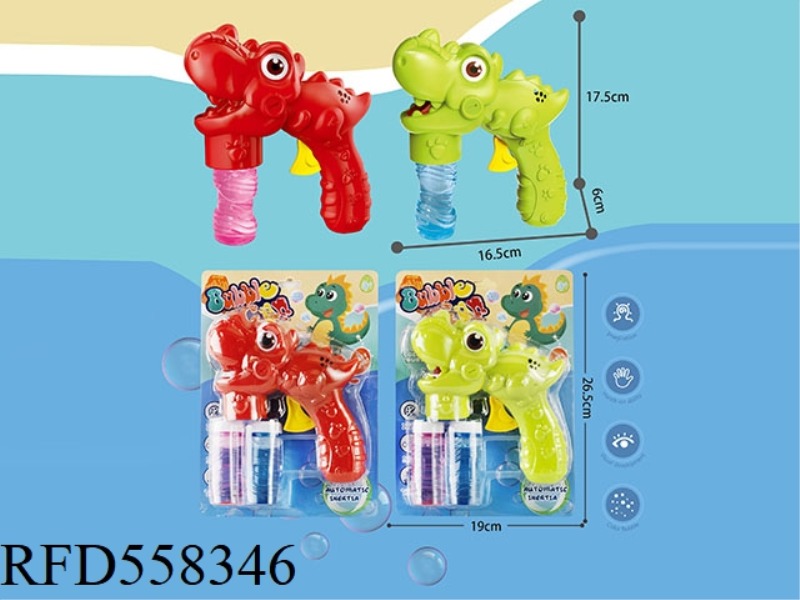 FRICTION DINOSAUR BUBBLE GUN