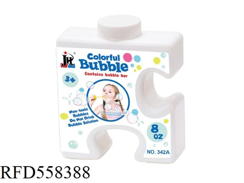 SMALL BUILDING BLOCK BOTTLE 240ML